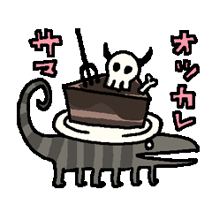 [LINEスタンプ] 日常クリーチャー