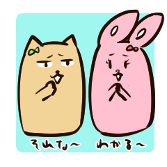 [LINEスタンプ] 女子の本音スタンプ