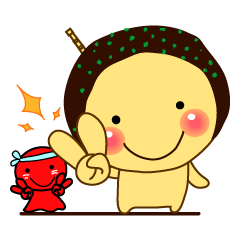 [LINEスタンプ] 関西たこ焼き めっちゃうまっ！