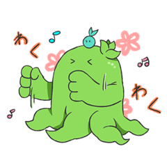 [LINEスタンプ] 森神物語