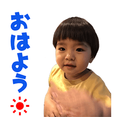 [LINEスタンプ] Rちゃんの可愛いスタンプ