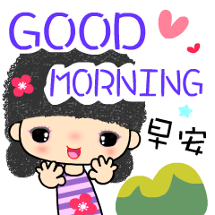 [LINEスタンプ] Sweet Diana 2