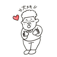 [LINEスタンプ] 白ぽちゃ福くん