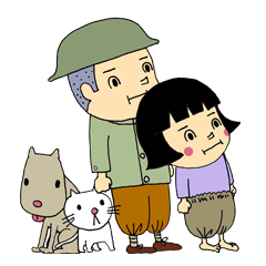 [LINEスタンプ] 兄妹生活