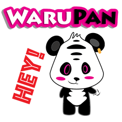 [LINEスタンプ] WaruPan Set 2