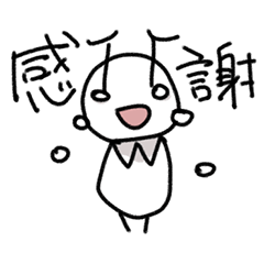 [LINEスタンプ] まるい挨拶