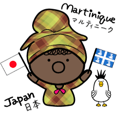 [LINEスタンプ] ルル ＆ カグーの画像（メイン）