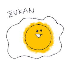 [LINEスタンプ] へんてこ図鑑