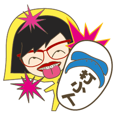 [LINEスタンプ] The big bang cute braces girl