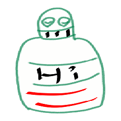 [LINEスタンプ] Bottle brothers