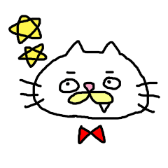 [LINEスタンプ] お仕事で使える猫のすたぷん