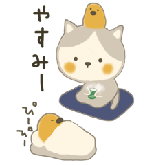 [LINEスタンプ] ネコのむーちゃんとピヨコ