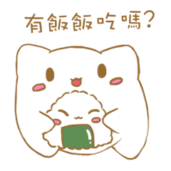[LINEスタンプ] Tata cat and mouse