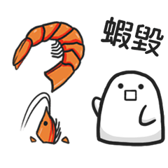[LINEスタンプ] Cute Ghost action