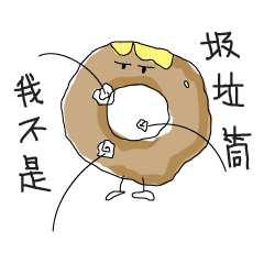 [LINEスタンプ] Everyday comes from breakfast