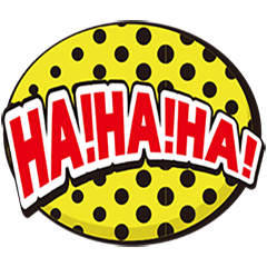 [LINEスタンプ] HA！HA！HA！