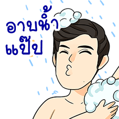 [LINEスタンプ] Drew Dook Dik 
