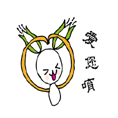 [LINEスタンプ] Hundred Lotus Flowers