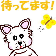 [LINEスタンプ] 動くラッキー犬と日常会話