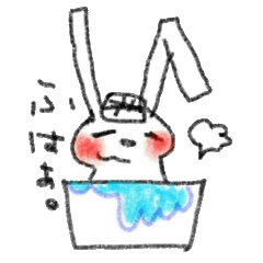 [LINEスタンプ] おれ耳うさぎ