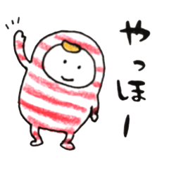 [LINEスタンプ] しま豆人