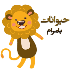 [LINEスタンプ] Animals ( Persian )