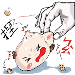 [LINEスタンプ] BBBUN