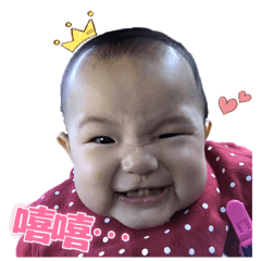[LINEスタンプ] Baby Chu Chu