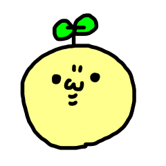 [LINEスタンプ] 発芽したもち