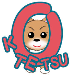 [LINEスタンプ] こてつ ver.2