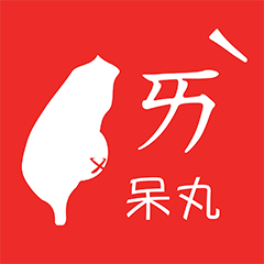 [LINEスタンプ] i Taiwan