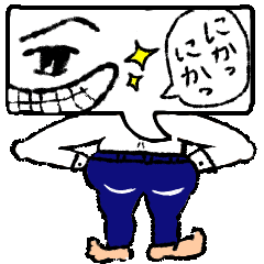 [LINEスタンプ] 吹き出し氏