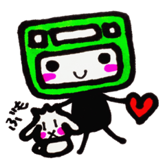 [LINEスタンプ] 電車とうさぎのかわいい敬語でご挨拶！takie