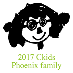 [LINEスタンプ] 2017 ckids Phoenix family