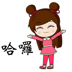 [LINEスタンプ] Lovely characters daily life