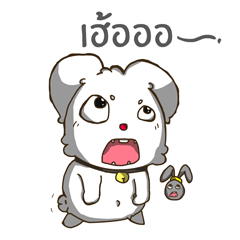 [LINEスタンプ] Song Hu ＆ Ton On
