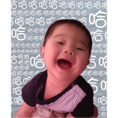 [LINEスタンプ] Baby Boy ep1