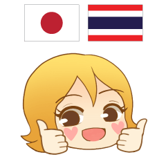 [LINEスタンプ] 朝昼夜のモモちゃん日本語タイ語