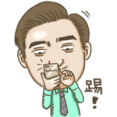 [LINEスタンプ] Derek go to the north
