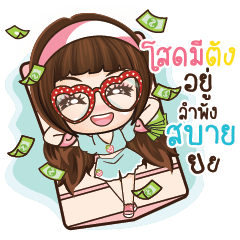 [LINEスタンプ] Veolet Sexy girl