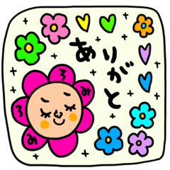 [LINEスタンプ] ろみ専用 セットパック