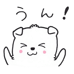[LINEスタンプ] まさお＆ミティのゆるゆるライフ