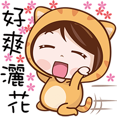 [LINEスタンプ] Meow Meow Queen