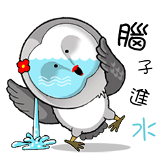 [LINEスタンプ] Owl and Miyoko part 2