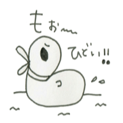 [LINEスタンプ] いろいろスタンプ ksfrk 01