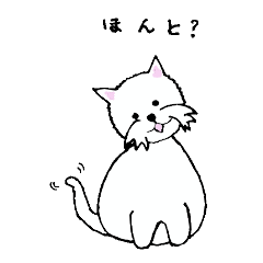 [LINEスタンプ] ウエスティのココット君