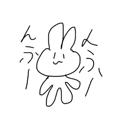 [LINEスタンプ] うさぎたちのけだるさ