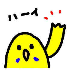[LINEスタンプ] ぴーちゃんのゆるふわライフ