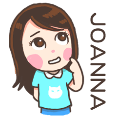 [LINEスタンプ] joanna girl sticker