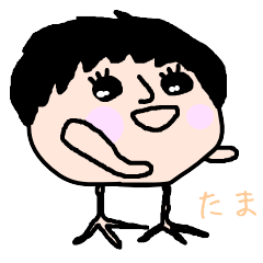 [LINEスタンプ] 多摩応援スタンプ